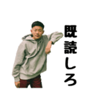 だいごくんの日常会話（個別スタンプ：36）