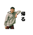 だいごくんの日常会話（個別スタンプ：37）
