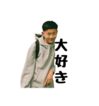 だいごくんの日常会話（個別スタンプ：39）