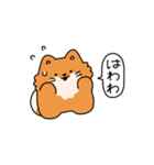 やんのかもねくん（個別スタンプ：12）