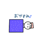 まるみんの生活⭐︎（タメ口 敬語）（個別スタンプ：35）