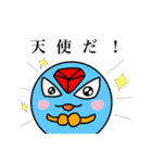 ダイアくんと仲間たち2（個別スタンプ：1）