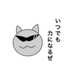 ダイアくんと仲間たち2（個別スタンプ：3）