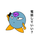 ダイアくんと仲間たち2（個別スタンプ：4）