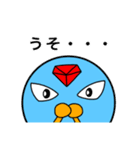 ダイアくんと仲間たち2（個別スタンプ：6）