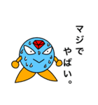 ダイアくんと仲間たち2（個別スタンプ：7）