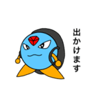 ダイアくんと仲間たち2（個別スタンプ：8）