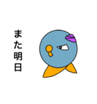 ダイアくんと仲間たち2（個別スタンプ：9）
