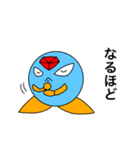 ダイアくんと仲間たち2（個別スタンプ：10）