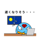 ダイアくんと仲間たち2（個別スタンプ：14）