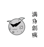 ダイアくんと仲間たち2（個別スタンプ：15）