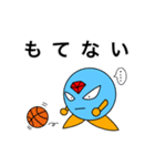ダイアくんと仲間たち2（個別スタンプ：16）