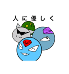 ダイアくんと仲間たち2（個別スタンプ：24）