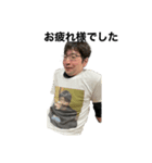 しらスタンプ1.2（個別スタンプ：6）