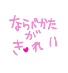 乱暴なすず本 グラビア時代×恋愛⑩（個別スタンプ：4）
