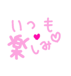 乱暴なすず本 グラビア時代×恋愛⑩（個別スタンプ：6）
