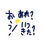 乱暴なすず本 グラビア時代×恋愛⑩（個別スタンプ：8）