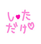 乱暴なすず本 グラビア時代×恋愛⑩（個別スタンプ：27）