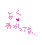 乱暴なすず本 グラビア時代×恋愛⑩（個別スタンプ：36）