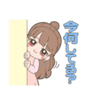 ここはらちゃん-春Ver-（個別スタンプ：3）