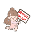 ここはらちゃん-春Ver-（個別スタンプ：4）