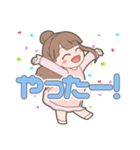 ここはらちゃん-春Ver-（個別スタンプ：9）