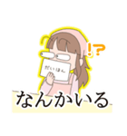 ここはらちゃん-春Ver-（個別スタンプ：10）