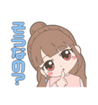 ここはらちゃん-春Ver-（個別スタンプ：12）