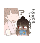 ここはらちゃん-春Ver-（個別スタンプ：15）