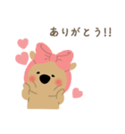 クアッカワラビーちゃんだよ！！(日本語.ver)（個別スタンプ：3）