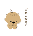 クアッカワラビーちゃんだよ！！(日本語.ver)（個別スタンプ：4）