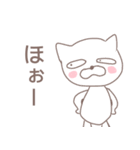 しろねこもっちの日常（個別スタンプ：6）