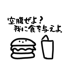 ぺんLifeスタンプ（個別スタンプ：1）