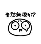 ぺんLifeスタンプ（個別スタンプ：10）