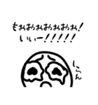 ぺんLifeスタンプ（個別スタンプ：11）