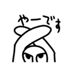 ぺんLifeスタンプ（個別スタンプ：15）