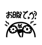 ぺんLifeスタンプ（個別スタンプ：16）