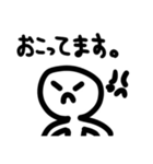ぺんLifeスタンプ（個別スタンプ：19）