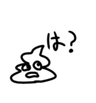 ぺんLifeスタンプ（個別スタンプ：21）