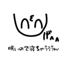 ぺんLifeスタンプ（個別スタンプ：27）