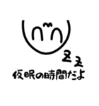 ぺんLifeスタンプ（個別スタンプ：28）