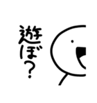 ぺんLifeスタンプ（個別スタンプ：29）