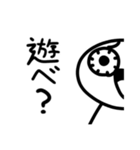 ぺんLifeスタンプ（個別スタンプ：30）
