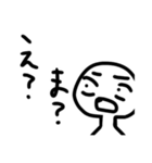ぺんLifeスタンプ（個別スタンプ：37）