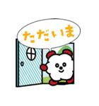 ベンちゃんスタンプ 第2弾（個別スタンプ：18）