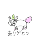 アニマルゆるきゃら（個別スタンプ：2）