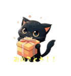 かじゅの黒猫スタンプ（個別スタンプ：10）