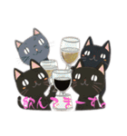 かじゅの黒猫スタンプ（個別スタンプ：14）