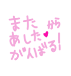 乱暴なすず本 グラビア時代 ⑤（個別スタンプ：37）