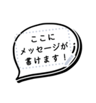 メッセージ書き込める★アメコミ風吹き出し（個別スタンプ：5）